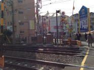 司法書士事務所